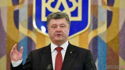 Президент Украины Петр Порошенко : Россия и ее марионетки должны прекратить огонь хотя бы на Пасху
