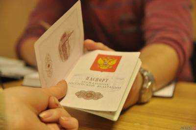 Для беженцев из Украины упрощена процедура получения вида на жительство