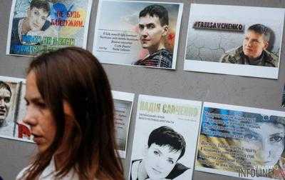 В России отменили розыск В.Савченко
