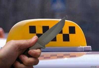 Тернопольского таксиста нашли в поле