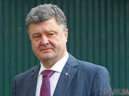 П.Порошенко с трибуны парламента предложил назначить Ю.Луценко Генеральным прокурором Украины