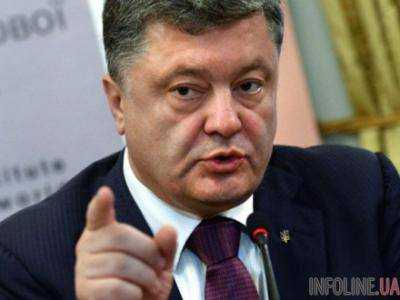 П.Порошенко: наличие качественных правоохранительных органов на Донбассе подавило бы так называемую "русскую весну"