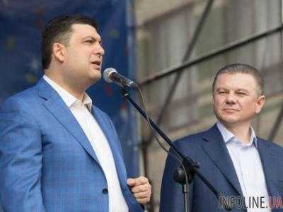В.Гройсман ожидает, что ситуация с дорожным хозяйством в Украине через 2-3 года будет качественно лучше