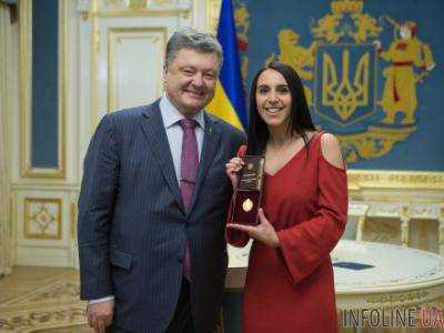 Петр Порошенко присвоил певице Джамале звание "Народная артистка Украины"