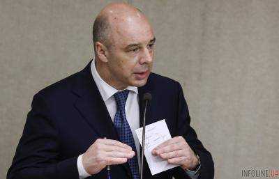 Министр финансов России Антон Силуанов анонсировал новую пенсионную реформу
