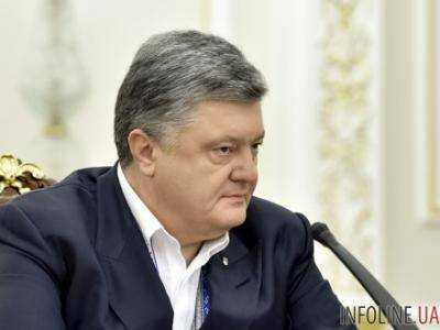 П.Порошенко: присуждение Госпремии Украины в области науки и техники должно происходить по аналогии Нобелевской премии