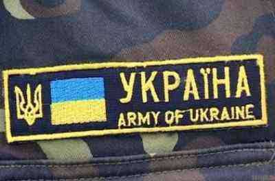 В Украине более 28,5 тыс. человек решили подписать контракт с ВСУ