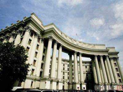 МИД Украины отзовет из Словакии первого секретаря посольства, причастного к истории с контрабандой сигарет