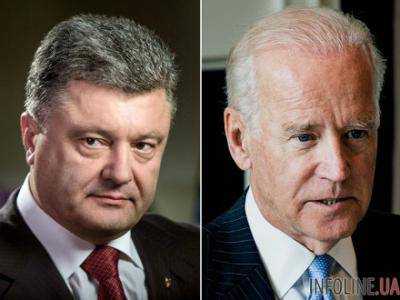 П.Порошенко и Дж.Байден говорили об ухудшение ситуации безопасности на Донбассе
