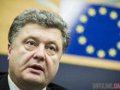 П.Порошенко призвал украинцев провести "Самый большой языковой урок в мире"