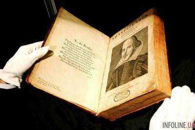 Четыре тома старейших собраний сочинений Уильяма Шекспира из 17 века выставил на торги