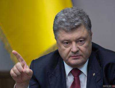 Порошенко ожидает от изменений в Конституцию перезагрузки судебной ветви власти