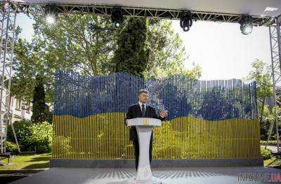 Президент Украины Петр Порошенко во время пресс-конференции назвал первый результат финансовой стабилизации