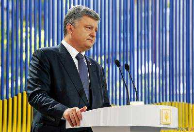Порошенко заявил, что осуждает обнародование данных журналистов на сайте "Миротворец"