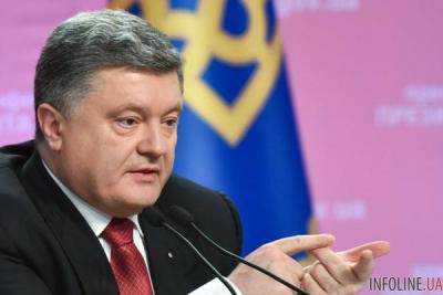 Порошенко заявил о нескольких конструктивных предложениях к ВР относительно изменений в Конституцию по децентрализации