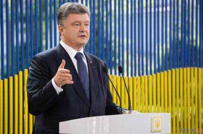 Меморандум с МВФ еще обсуждается, транш будет получен - Порошенко