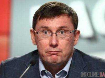 Ю.Луценко заявил об одинаковых подходах к расследованию преступлений бывших и нынешних представителей власти