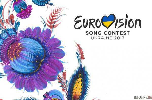 Логотип конкурса "Евровидения-2017" хотят украсить петриковской росписью