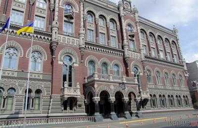 НБУ дал разрешение банкам менять курсы валют в течение рабочего дня