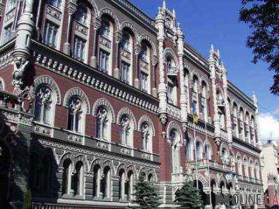 По прогнозам НБУ дефицит платежного баланса увеличится в 2016 до 2,3 млрд долл. США