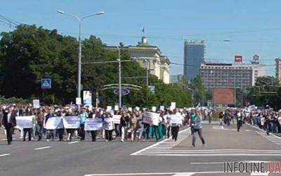 На Донбассе провели организованный митинг: сами участники не очень понимали куда и зачем они идут