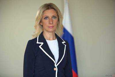Поздравление с Днем России от спикера МИД РФ Марии Захаровой похож на тролинг Д.Медведева