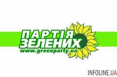 В Партии Зеленых Украины заявили о намерениях вернуться в Верховную Раду