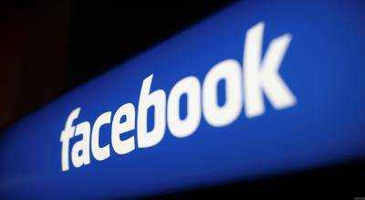 Пользователи Facebook фиксируют проблемы в работе сайта