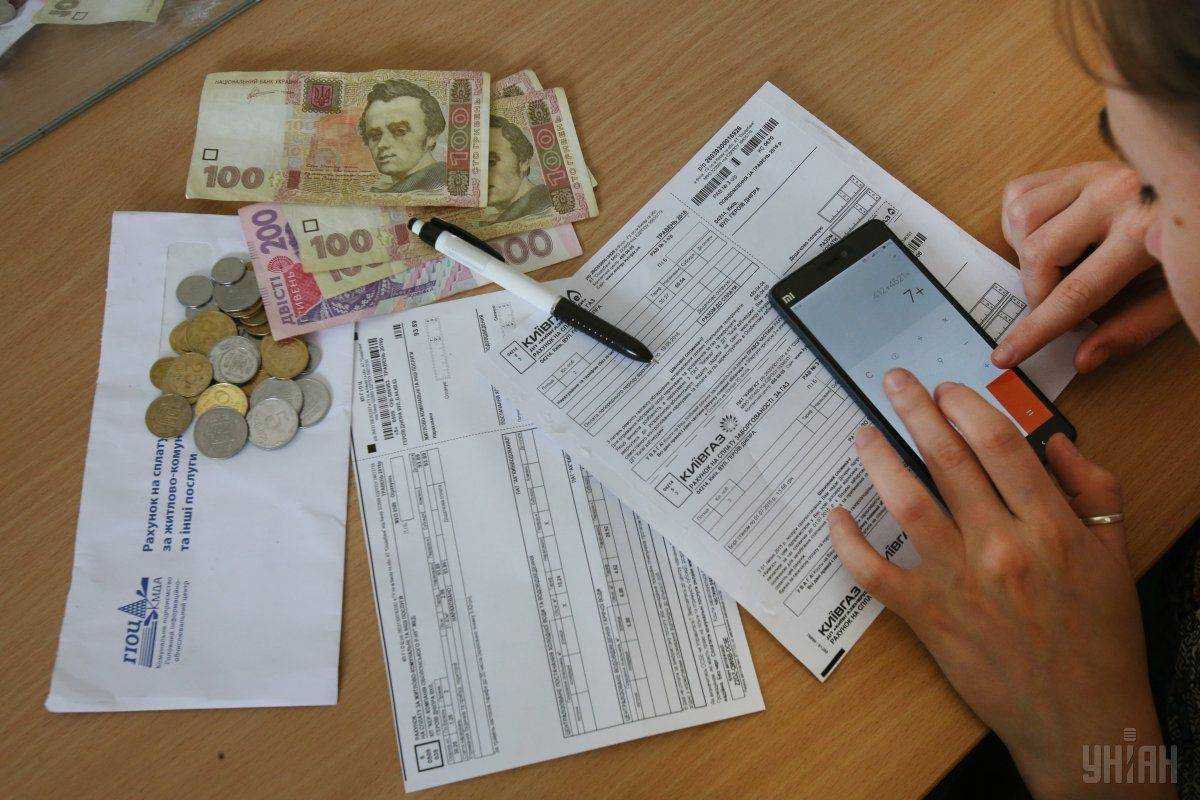 Нові тарифи в Києві: як саме зміняться суми в платіжках