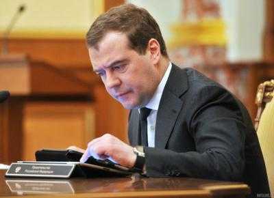 В РФ чиновники начнут отчитываться о своих действиях в соцсетях