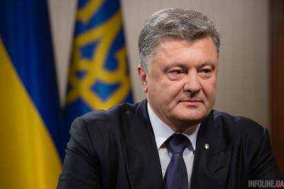 Президент Украины Петр Порошенко поздравил украинцев с Днем Конституции