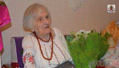 Сегодня жительница Кировограда отметила свой 100-летний юбилей