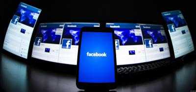 В Германии Facebook разрешили требовать от пользователей настоящие имена
