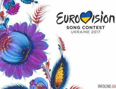 Днепр намерен бороться за право принимать Евровидение-2017