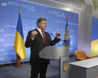 П.Порошенко: южным форпостом Украины стала Одесса