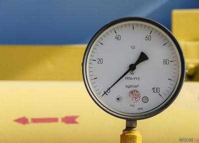 В Украине запасы газа в ПХГ за сутки увеличились на 0,05%