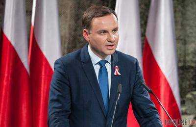 Президент Польши Анджей Дуда заявил: никто не согласен с политикой угроз и агрессии