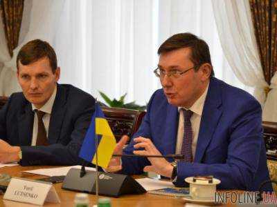 Генпрокурор Украины и Комиссар ЕС обсудили положительные сдвиги в борьбе с коррупцией