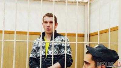 В России опубликовали "федеральный список террористов и экстремистов", в который вошли 22 уроженца оккупированного Крыма