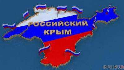 Украинский дипломат мастерски потроллил итальянские власти, признавшие Крым российским. Видео