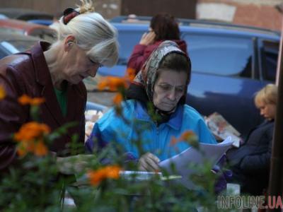 Верховная Рада упростила возможность получения государственной помощи семьями участников АТО