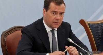 Заявление Д.Медведева вызвало недовольство у жителей России