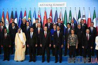 Для повышения экономического роста лидеры G20 решили использовать все средства
