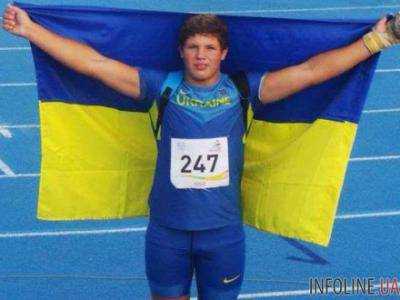 Украинский спортсмен стал чемпионом Европы U18 по метанию молота