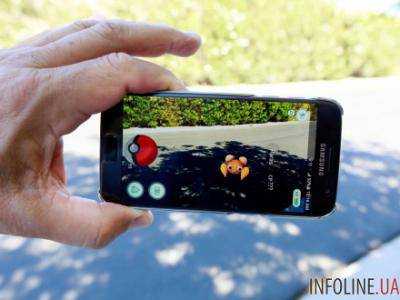 В Канаде женщина стреляла по игрокам Pokemon GO