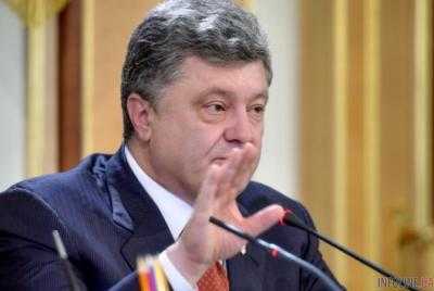 П.Порошенко подписал Закон о социальной защите членов семей участников антитеррористической операции