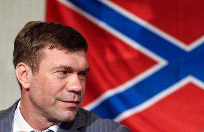 Очередной "перл" от беглого депутата Царева