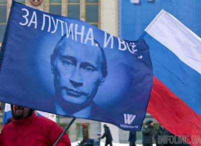 Москвичи в очень грубой форме охарактеризовали правление Путина. Видео