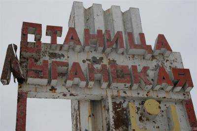 На Донбассе боевики обстреляли КПВВ "Станица Луганская" из гранатометов