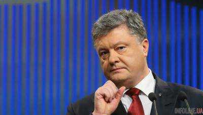 Порошенко: в ближайшее время Украина получит очередной транш от Евросоюза